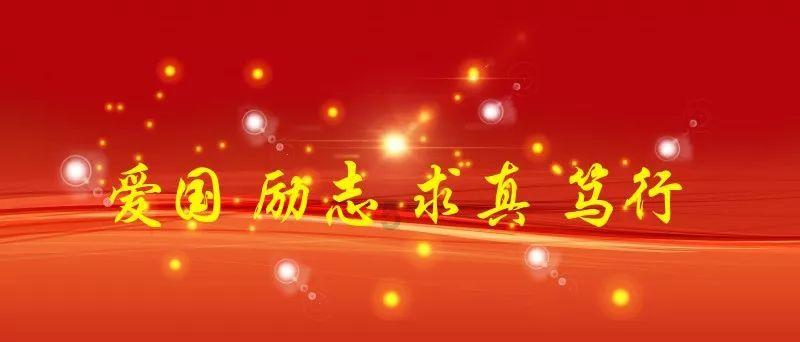 辣子鸡丁怎样做？