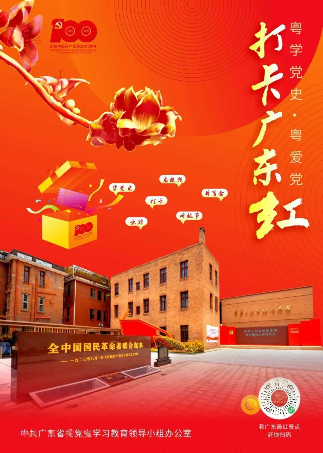 谋士贾诩被无数人痛骂,背后的原因是什么?-专业问答网站,帮您解决问题